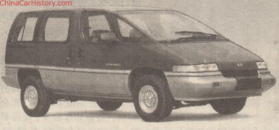 Nushen JB6500 — это китайская копия Chevrolet Lumina APV с двигателем Chrysler4