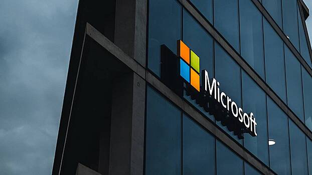 Очки дополненной реальности Microsoft убрали с продажи