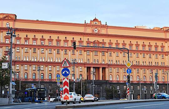 Осужденные за попытку подрыва здания ФСБ в Москве не смогли обжаловать приговор