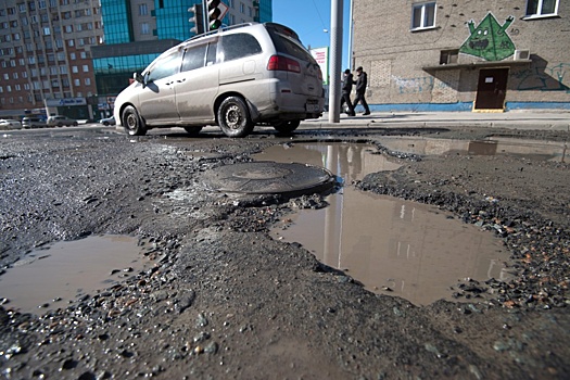 Кто отвечает за яму на дороге, в которую попал автомобиль