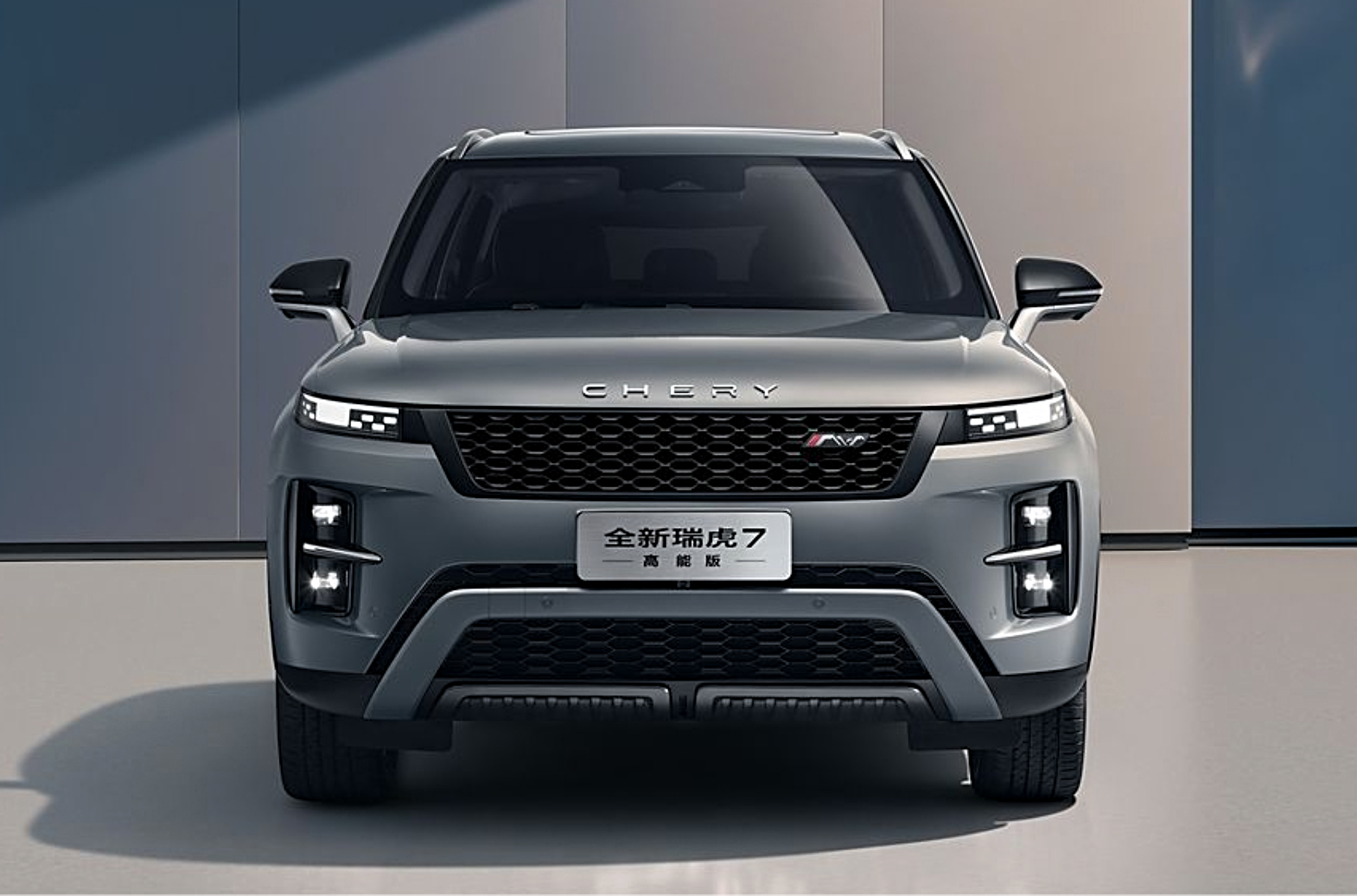 Посмотрите на Chery Tiggo 7 в стиле Range Rover1