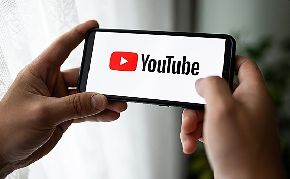 Роскомнадзор сообщил о падении трафика YouTube в России