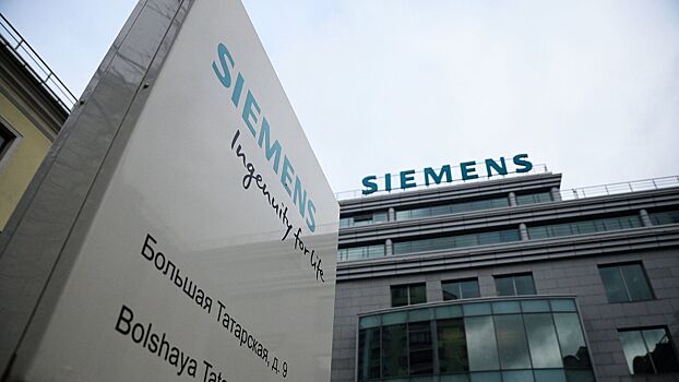 Siemens объявила о покупке Altair Engineering за $10 млрд