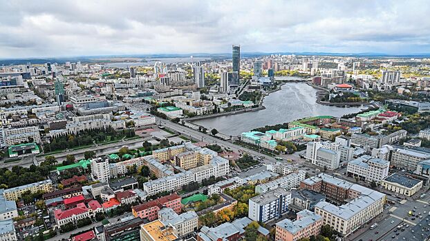 В Екатеринбурге рассказали о проектах по развитию туризма и жизни в городе