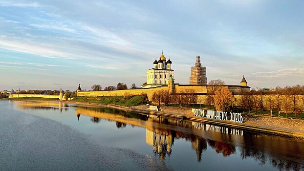 Какие фильмы снимались в Псковской области