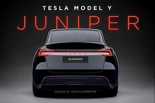 Tesla готовится к запуску новой Model Y Juniper