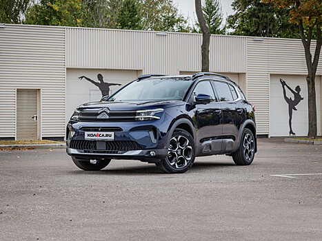 Большой тест-драйв нового Citroen C5 Aircross