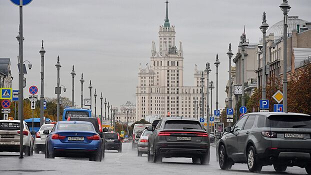 Власти Москвы обратились к автомобилистам с предупреждением