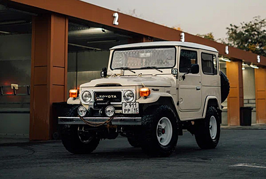 В России продают уникальный Toyota Land Cruiser 1979 года