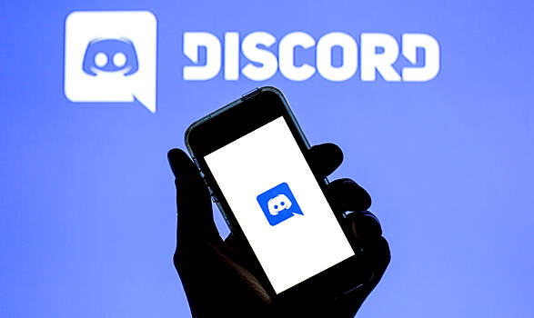 В России заблокировали Discord