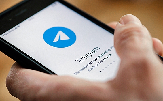 В Telegram начались сбои после начала иранской атаки по Израилю