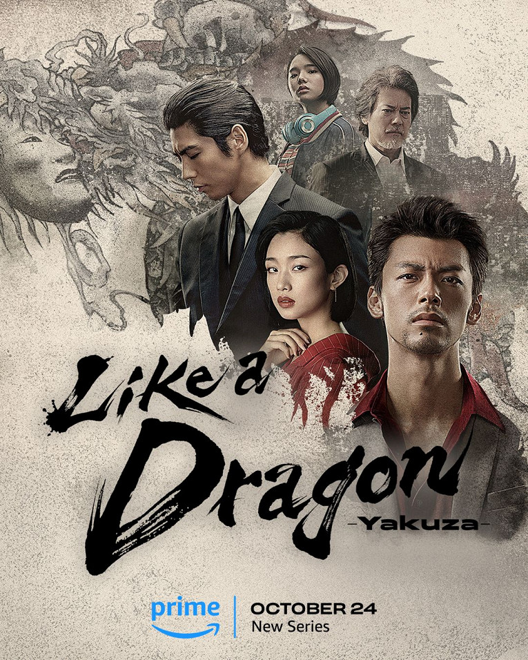 Вышел трейлер сериала Like A Dragon: Yakuza по культовой серии игр — премьера 24 октября1