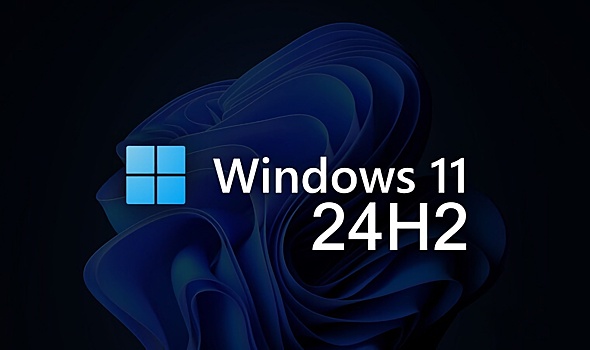 Вышла версия Windows 11 24H2, не требующая входа в Microsoft-аккаунт