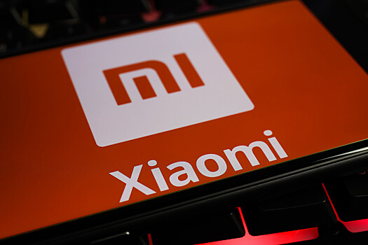 Xiaomi завершила разработку фирменного процессора для смартфонов