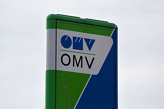 Австрийская OMV заявила о победе в суде по спору с «Газпром экспортом»