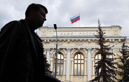 ЦБ установил факты манипулирования акциями ПИК