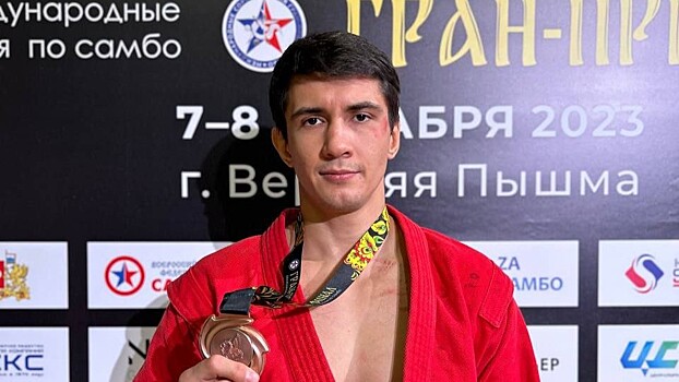 Самбист Калинин победил украинца Свидрака и стал чемпионом мира