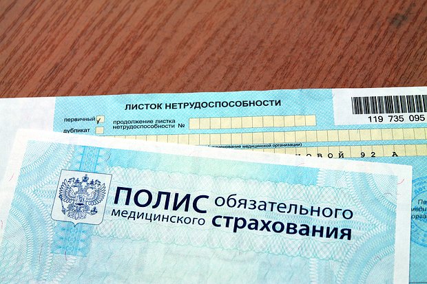 Как пройти диспансеризацию в 2024 году? Кто может бесплатно проверить здоровье, как записаться и что входит в программу8