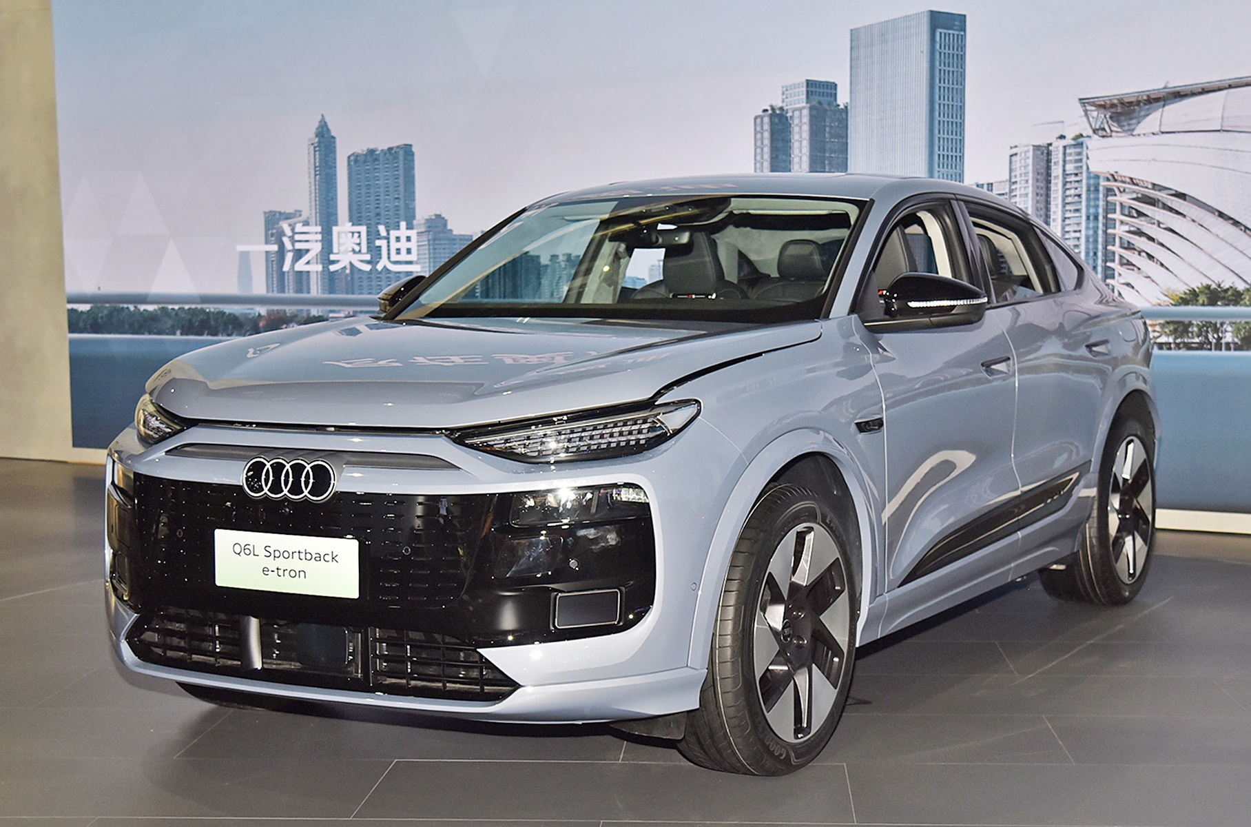 Кросс-купе Audi Q6 Sportback e-tron: удлиненная версия от FAW3