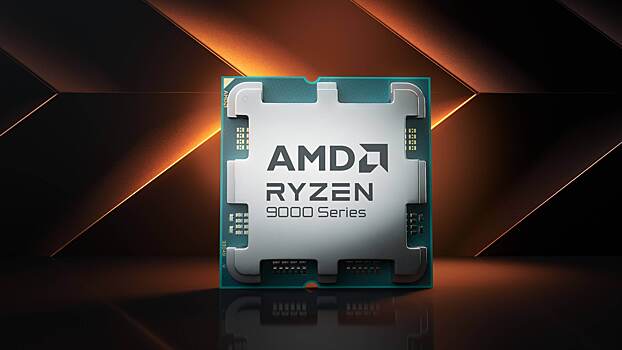 Новый процессор AMD Ryzen 7 9800X3D сравнили в играх с Ryzen 7 9700X