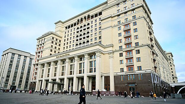 Отель Four Seasons в Москве национализирован