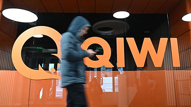 Qiwi снова отсрочила платеж в рамках продажи российского бизнеса