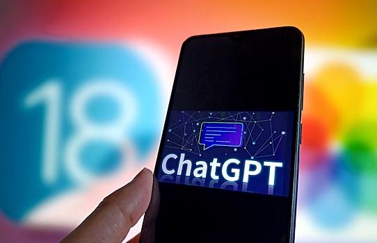 В iOS 18.2 запретили доступ к ChatGPT из России