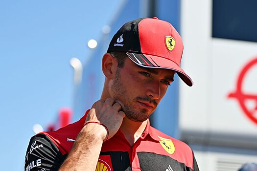 Леклер оценил шансы Ferrari победить на Гран-при Лас-Вегаса