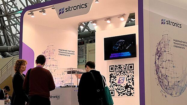 Sitronics исполняет четыре контракта на изготовление спутников