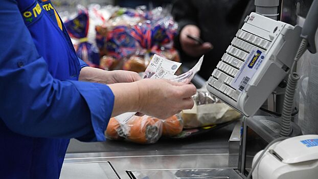 В России вырос средний чек на продукты