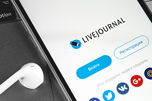 В Белоруссии заблокировали LiveJournal