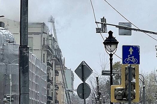 В центре Москвы загорелся дом Зураба Церетели