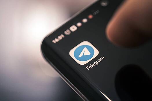 В Telegram запустили канал для поставщиков российского Заполярья