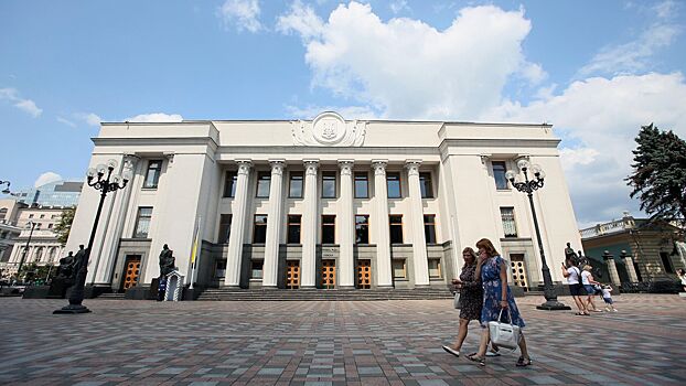 В Верховной раде признали невозможность возвращения Украины к границам 1991 года