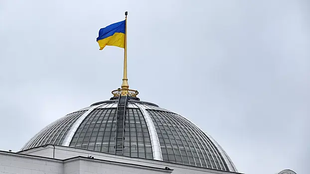 Всемирный банк выделит Украине $750 млн