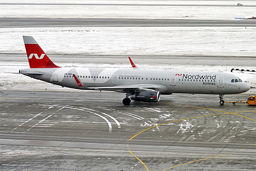 Выгодные предложения Nordwind на билеты в Сочи не удивили туристов