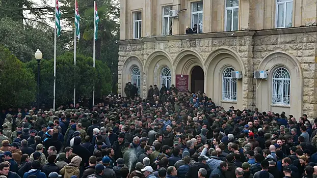 Заседание парламента Абхазии перенесли на 13:00